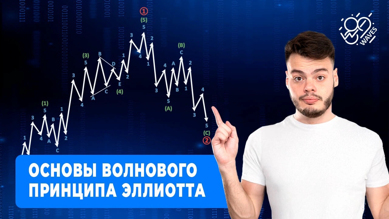 Чему вы научитесь?