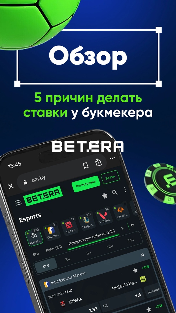 video-play