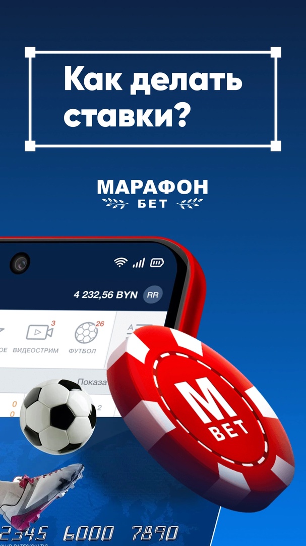 video-play